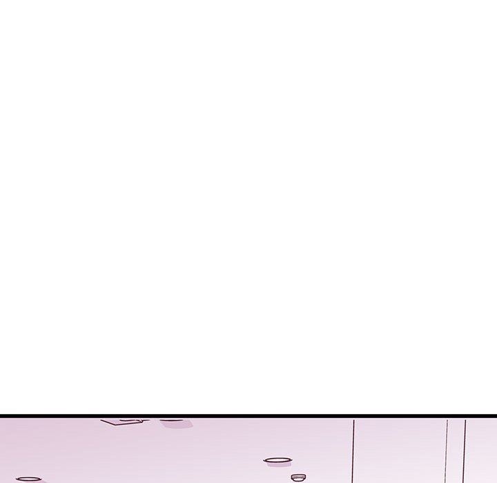 《他们难以启齿的关系》漫画 第33話