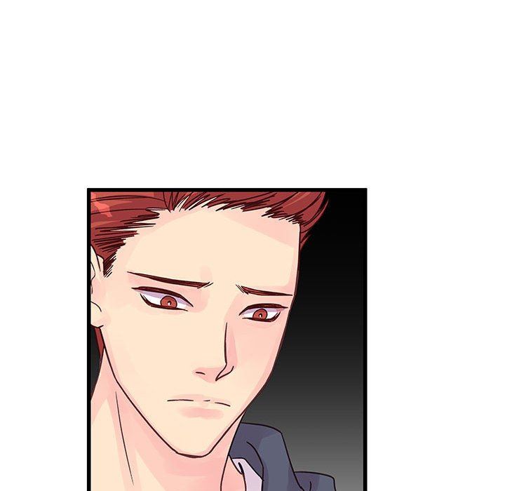 《他们难以启齿的关系》漫画 第33話