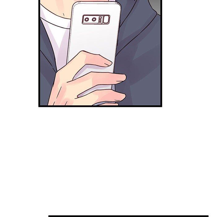 《他们难以启齿的关系》漫画 第33話