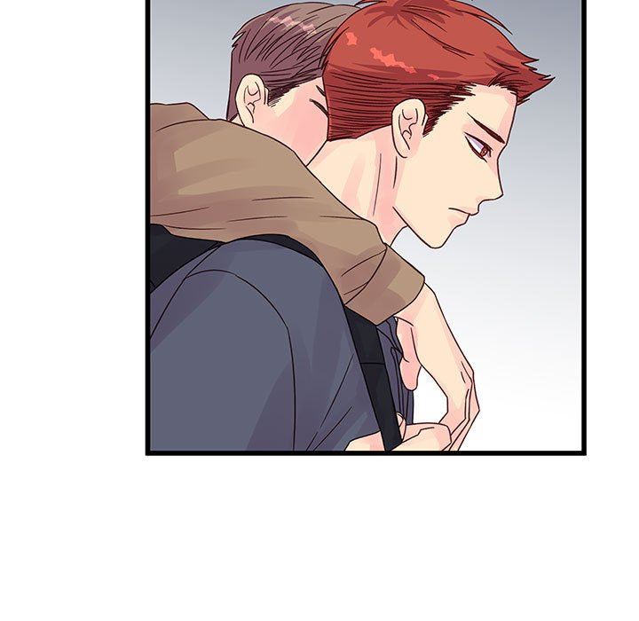 《他们难以启齿的关系》漫画 第33話