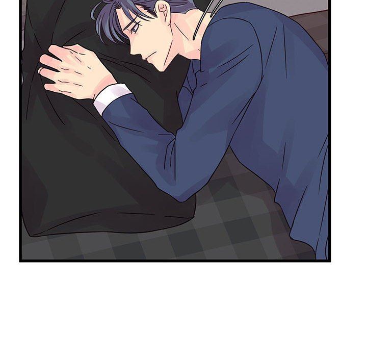 《他们难以启齿的关系》漫画 第33話