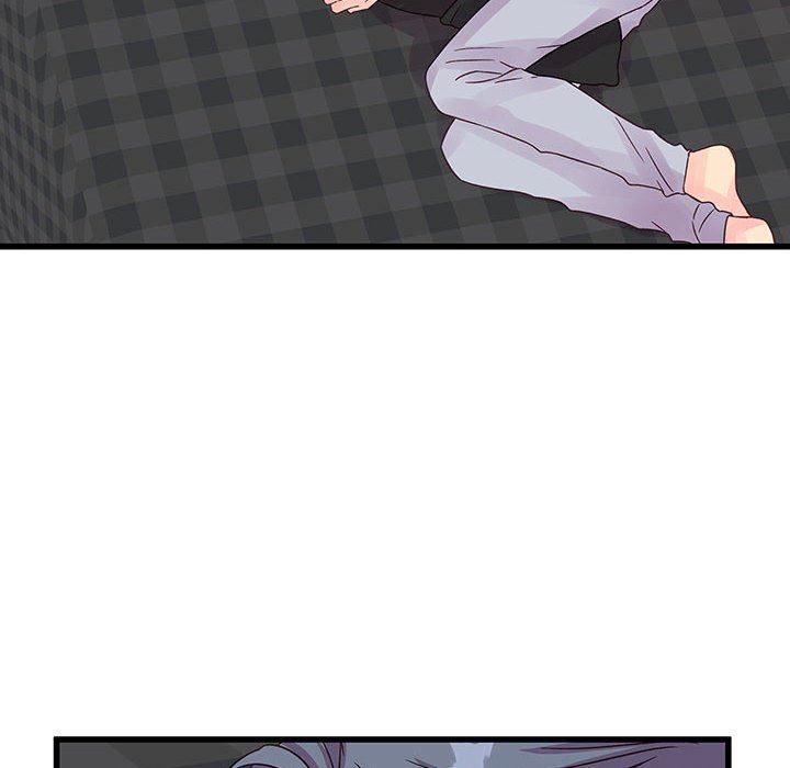 《他们难以启齿的关系》漫画 第33話