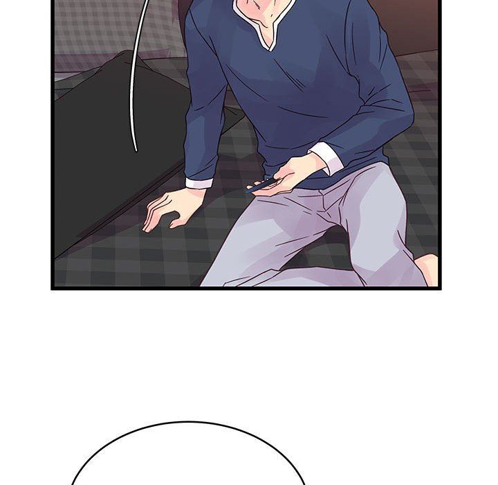 《他们难以启齿的关系》漫画 第33話