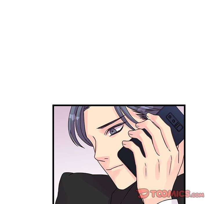 《他们难以启齿的关系》漫画 第33話