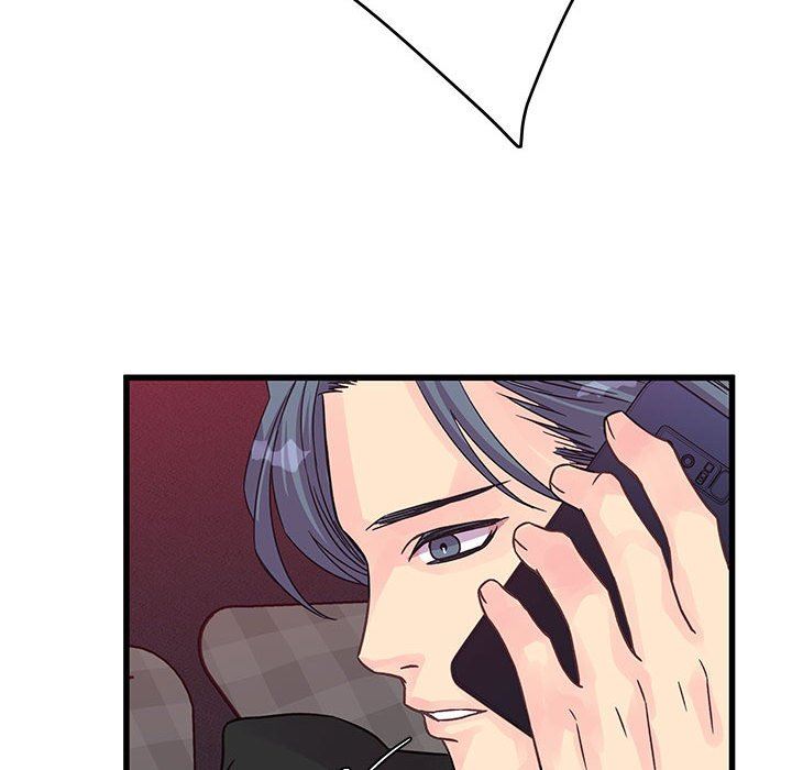 《他们难以启齿的关系》漫画 第33話