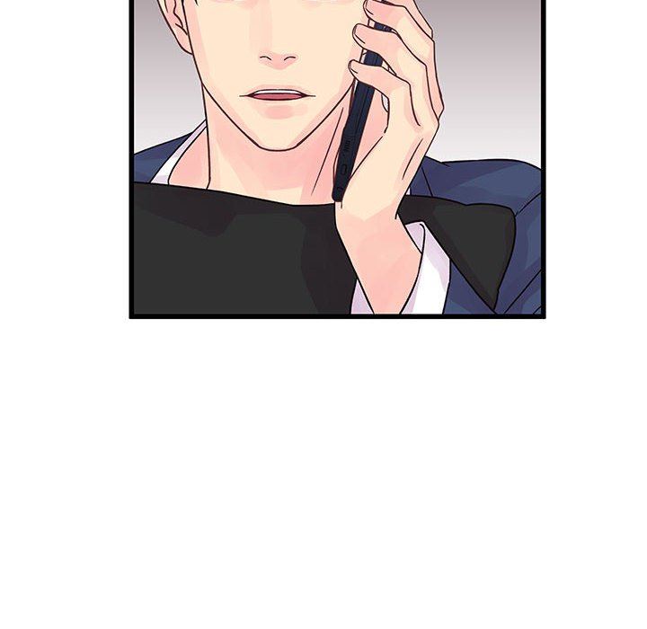 《他们难以启齿的关系》漫画 第34話