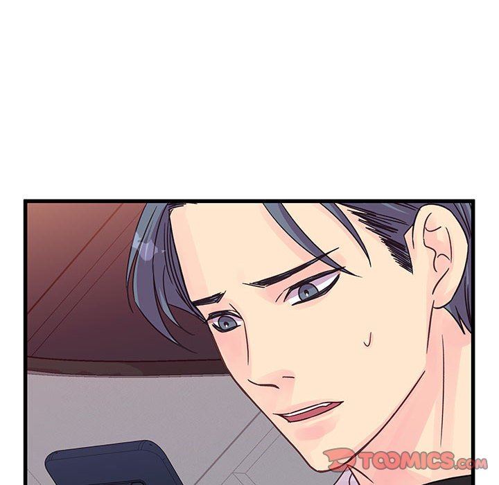 《他们难以启齿的关系》漫画 第34話