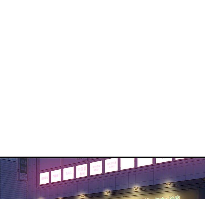 《他们难以启齿的关系》漫画 第34話
