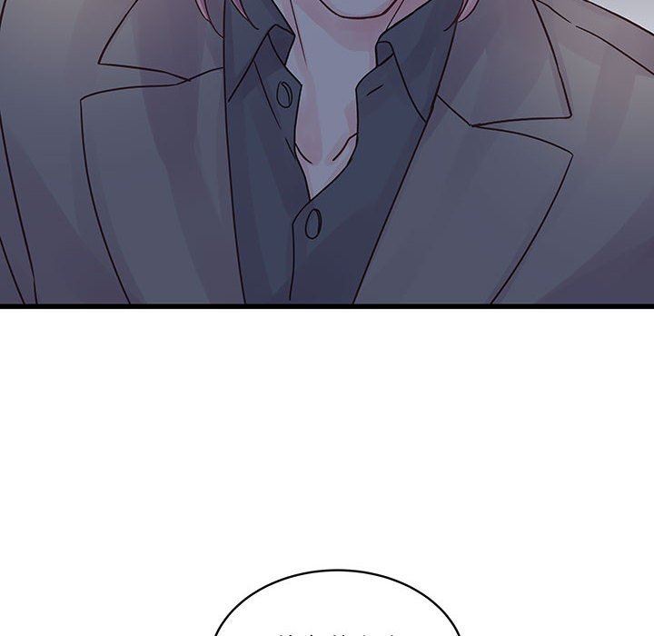 《他们难以启齿的关系》漫画 第34話
