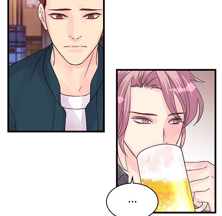 《他们难以启齿的关系》漫画 第34話