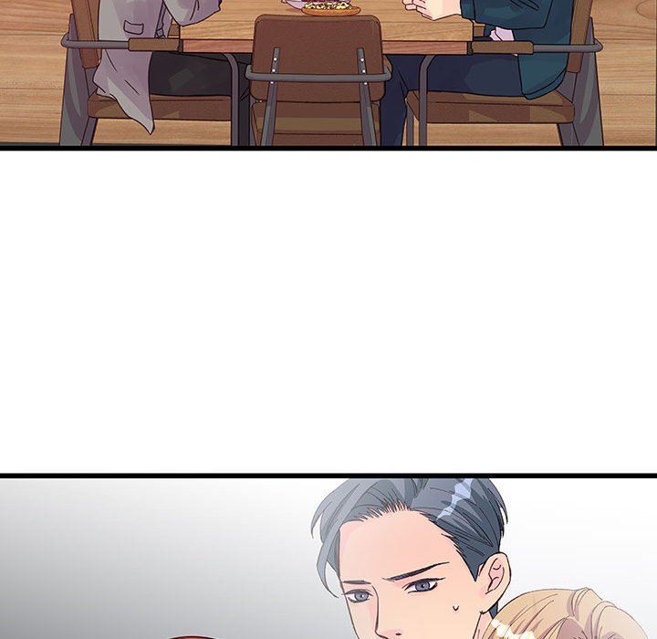 《他们难以启齿的关系》漫画 第34話