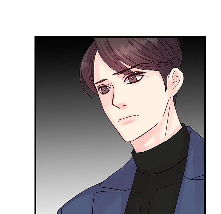 《他们难以启齿的关系》漫画 第35話