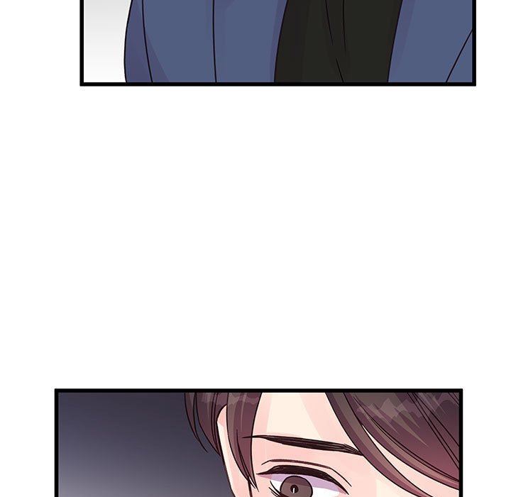 《他们难以启齿的关系》漫画 第35話