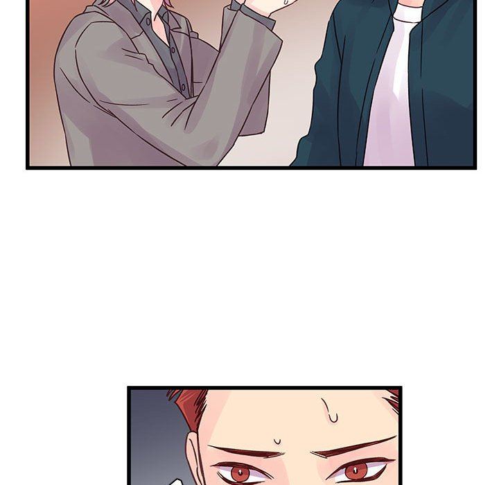 《他们难以启齿的关系》漫画 第35話