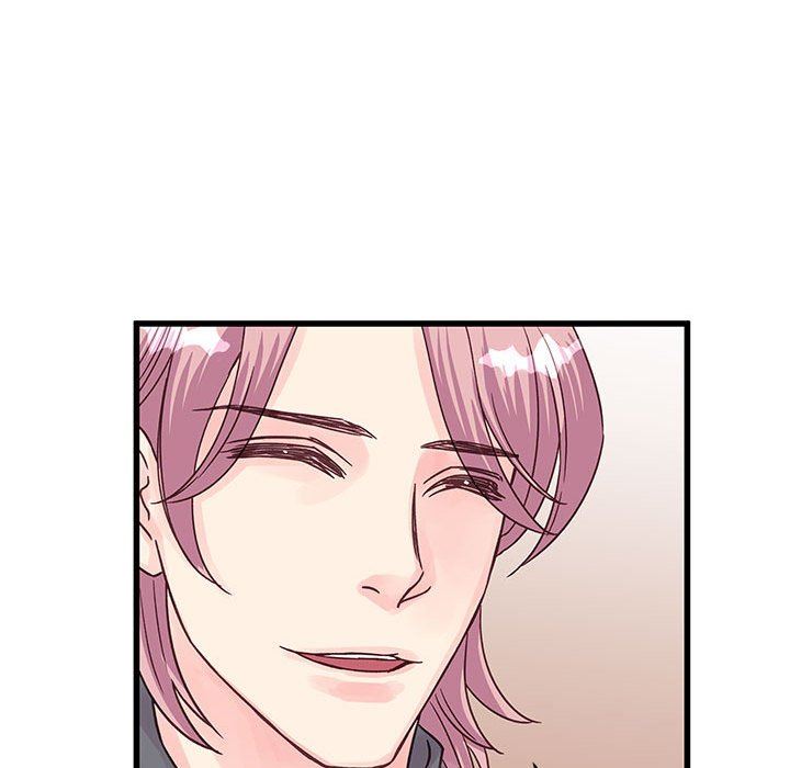 《他们难以启齿的关系》漫画 第35話