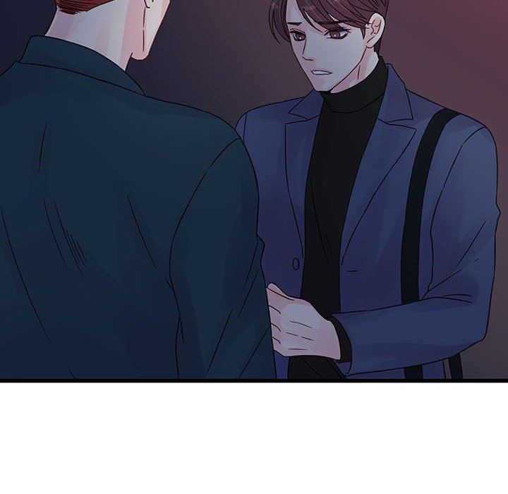 《他们难以启齿的关系》漫画 第35話