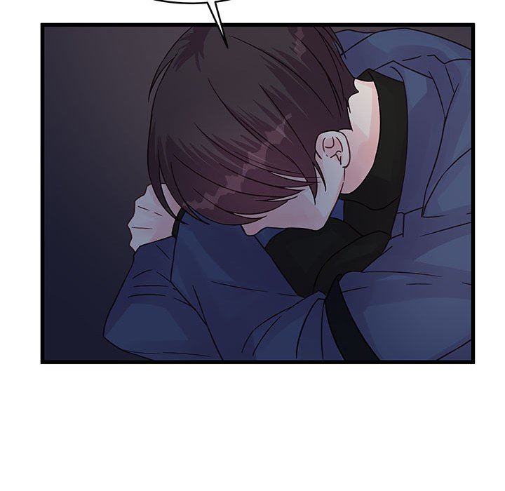 《他们难以启齿的关系》漫画 第35話