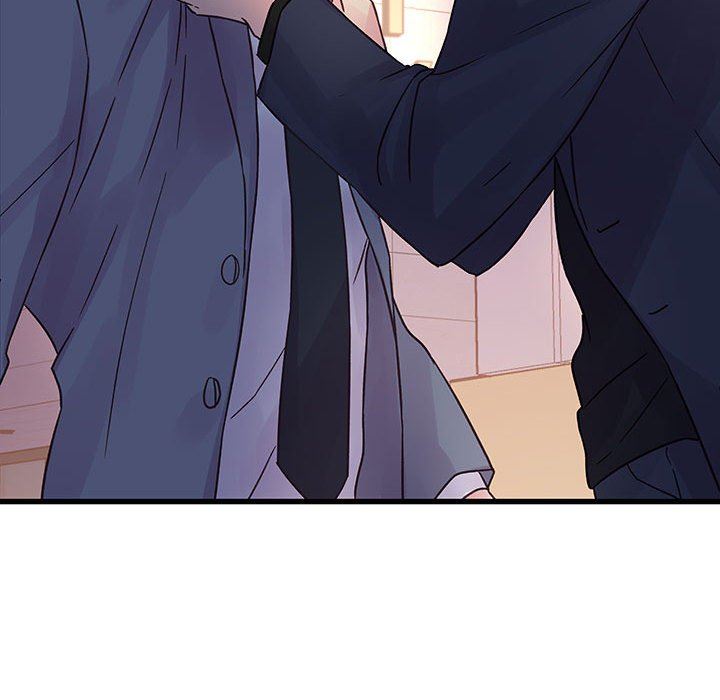 《他们难以启齿的关系》漫画 第35話