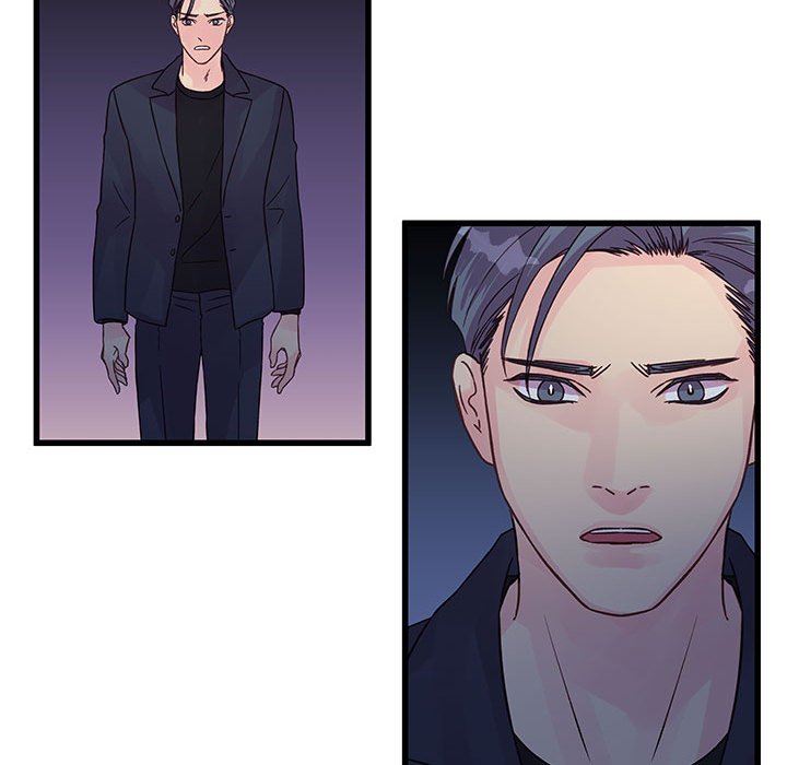 《他们难以启齿的关系》漫画 第36話