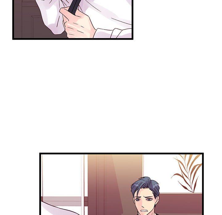 《他们难以启齿的关系》漫画 第36話