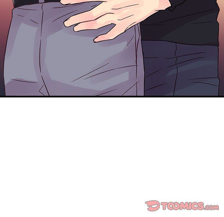 《他们难以启齿的关系》漫画 第36話