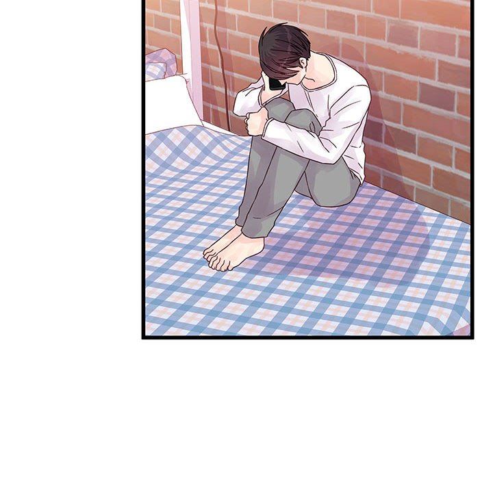 《他们难以启齿的关系》漫画 第37話