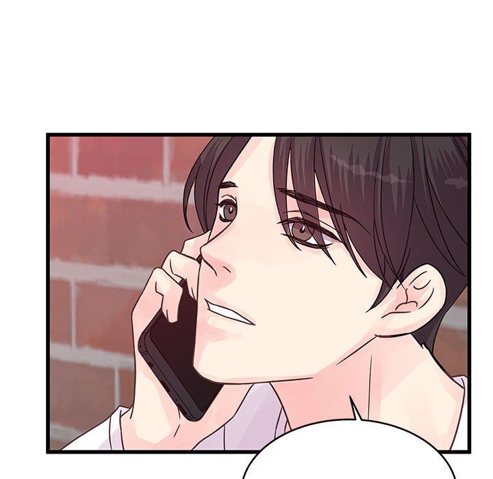 《他们难以启齿的关系》漫画 第37話