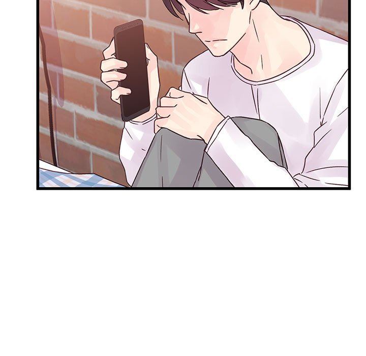 《他们难以启齿的关系》漫画 第37話