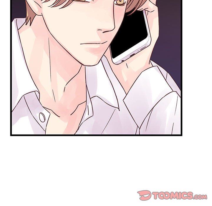 《他们难以启齿的关系》漫画 第37話