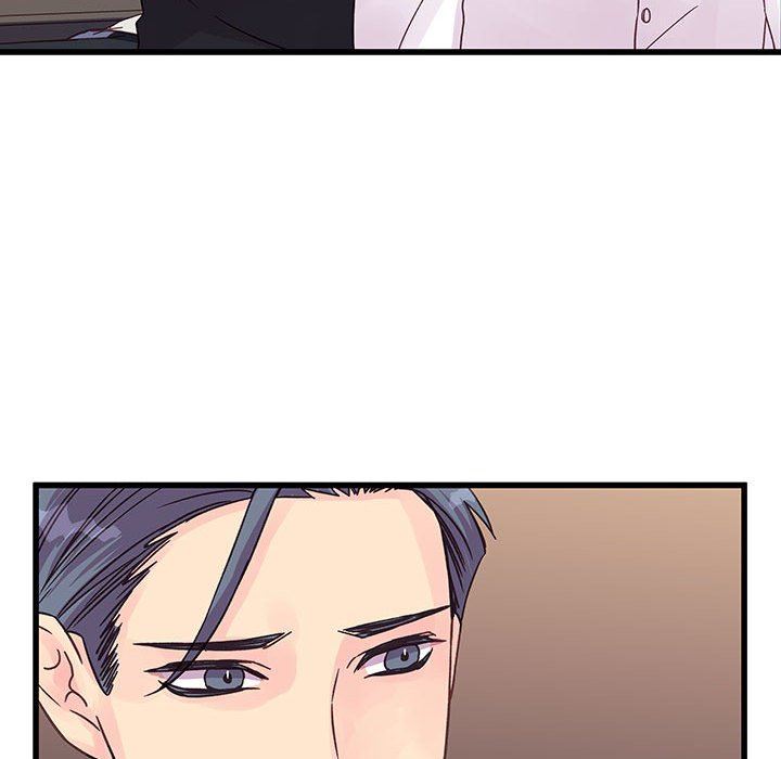 《他们难以启齿的关系》漫画 第37話