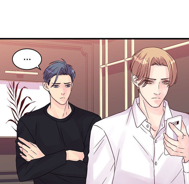 《他们难以启齿的关系》漫画 第37話