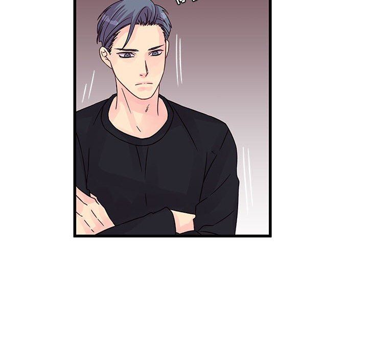 《他们难以启齿的关系》漫画 第37話