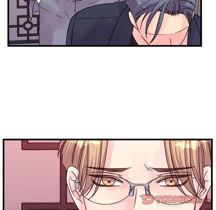 《他们难以启齿的关系》漫画 第37話