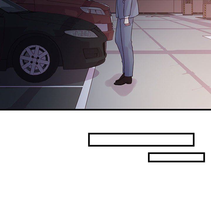 《他们难以启齿的关系》漫画 第37話