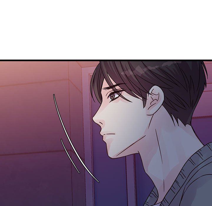 《他们难以启齿的关系》漫画 第37話