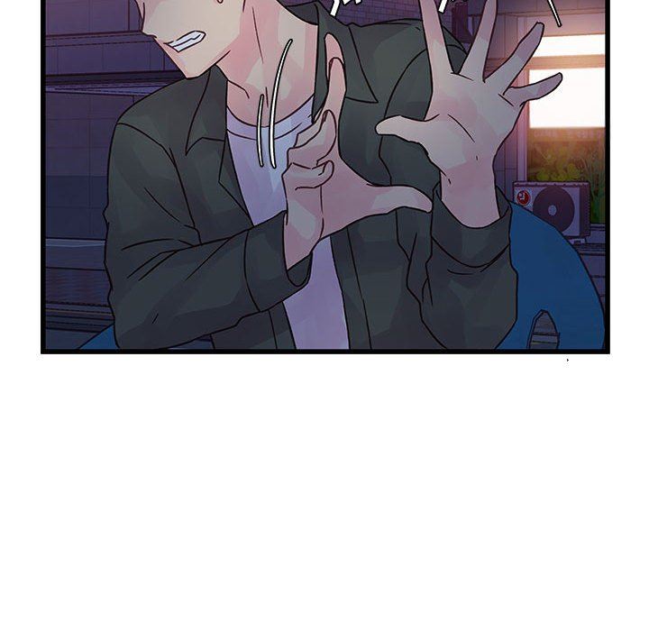 《他们难以启齿的关系》漫画 第38話