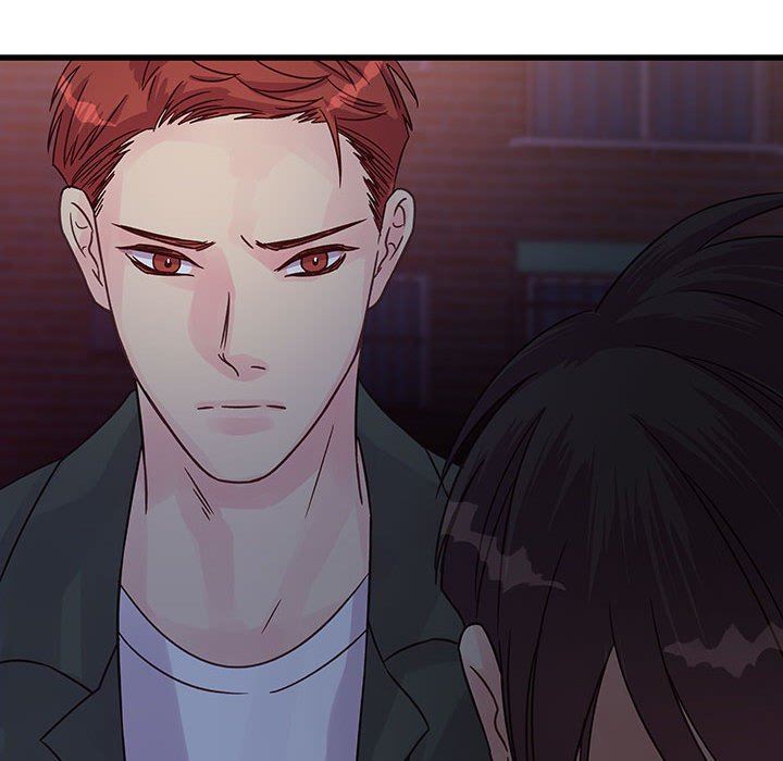 《他们难以启齿的关系》漫画 第38話