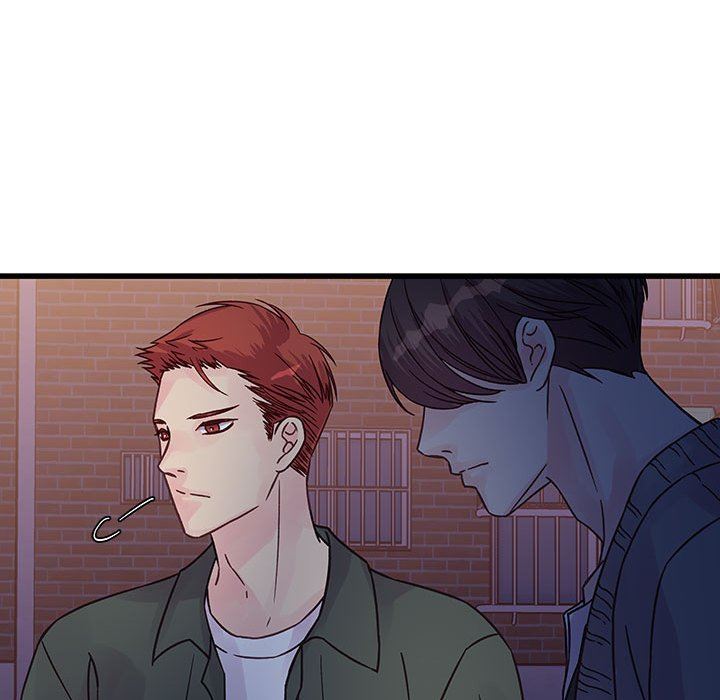 《他们难以启齿的关系》漫画 第38話