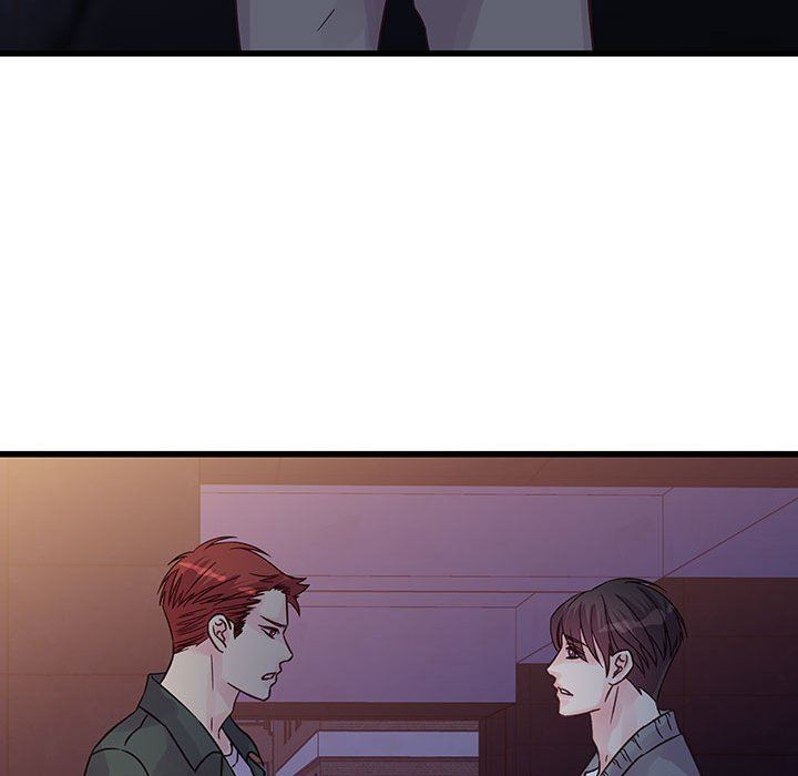 《他们难以启齿的关系》漫画 第38話