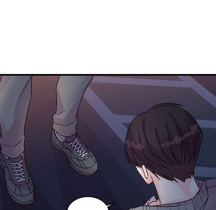 《他们难以启齿的关系》漫画 第38話