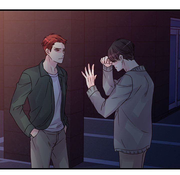 《他们难以启齿的关系》漫画 第38話