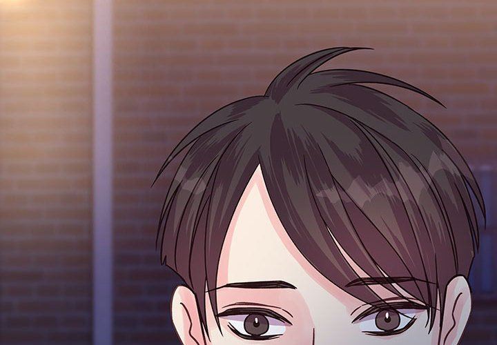 《他们难以启齿的关系》漫画 第39話