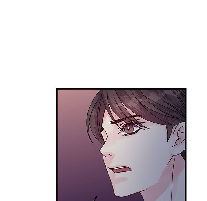 《他们难以启齿的关系》漫画 第39話