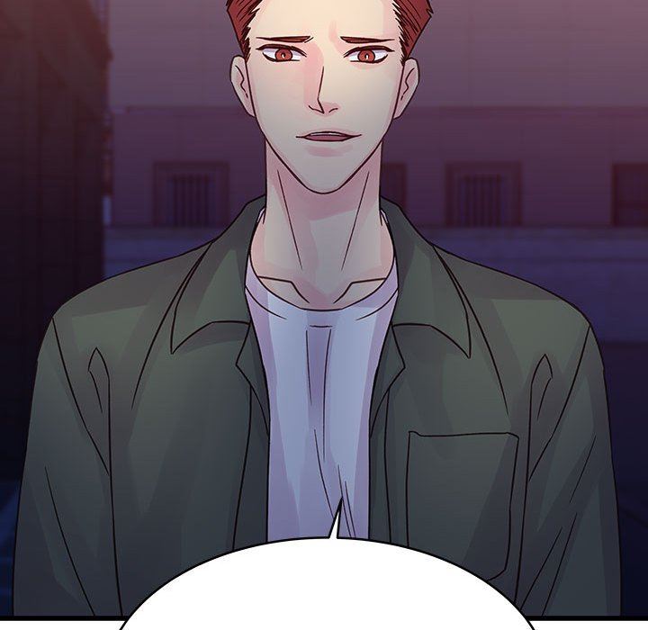 《他们难以启齿的关系》漫画 第39話