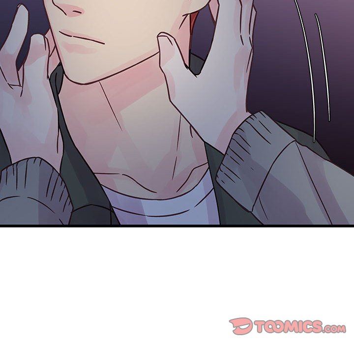 《他们难以启齿的关系》漫画 第39話