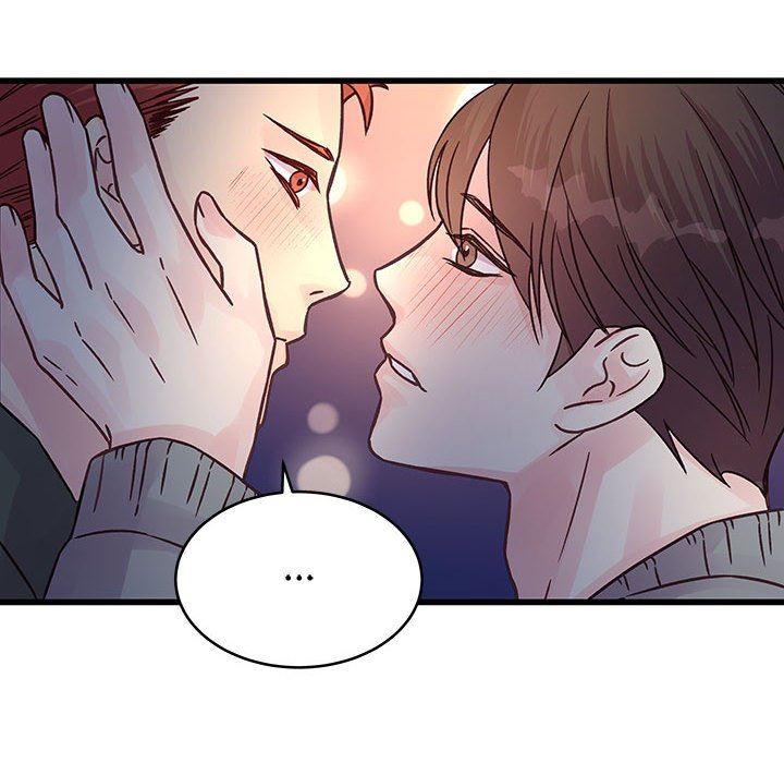 《他们难以启齿的关系》漫画 第39話