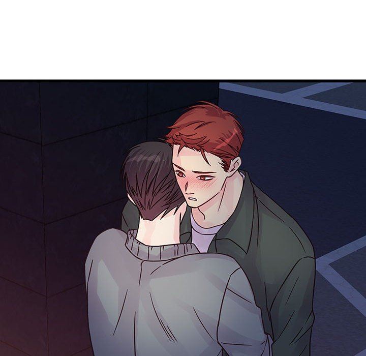 《他们难以启齿的关系》漫画 第39話