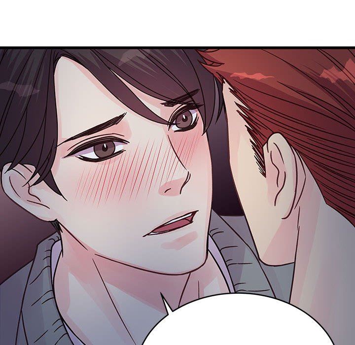 《他们难以启齿的关系》漫画 第39話