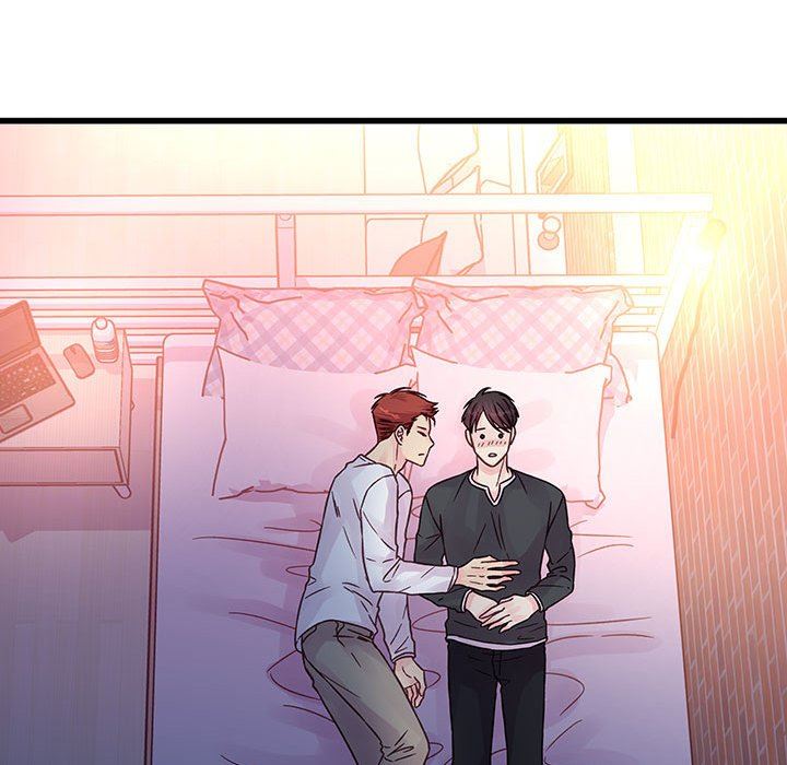 《他们难以启齿的关系》漫画 第39話