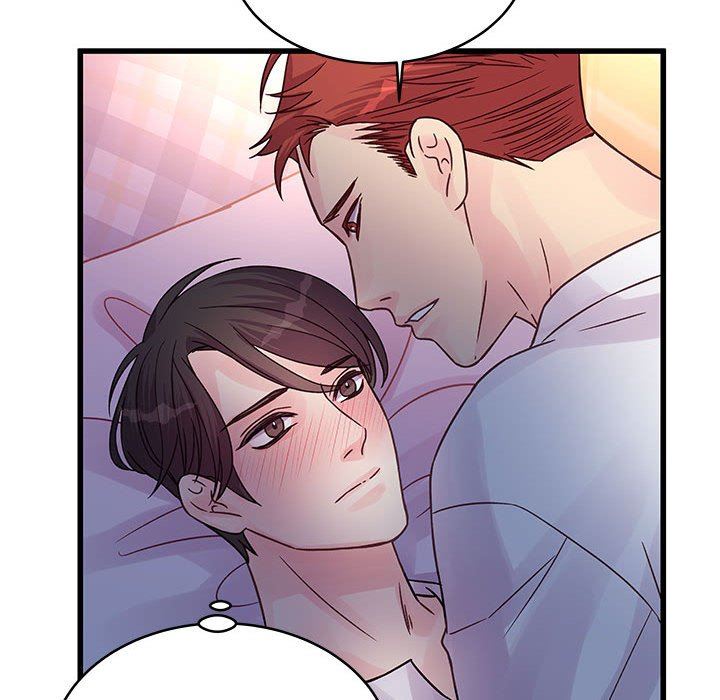 《他们难以启齿的关系》漫画 第39話